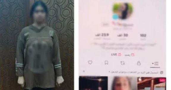 ضبط صانعة محتوى لرقصها بملابس خادشة للحياء لزيادة المشاهدات