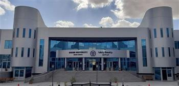   إنجاز جديد لجامعة بنها بمؤشر نيتشر للأبحاث العلمية