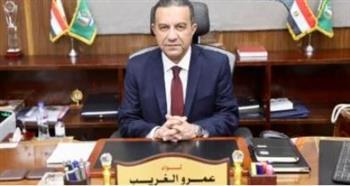 محافظ المنوفية : برنامج مشروعك وفر 46 فرصة عمل