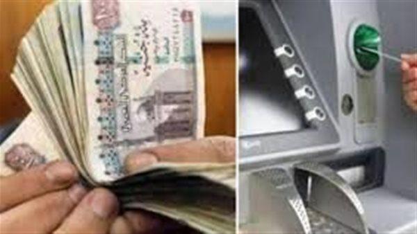 خلال ساعات.. صرف دعم «تكافل وكرامة» عن شهر أغسطس