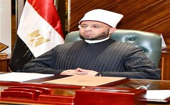  وزير الأوقاف يزور مفتي الجمهورية للاطمئنان على صحته