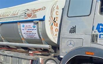 تشديد الرقابة على سيارات نقل المياه بالبحر الأحمر