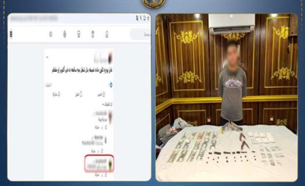 ضبط طالب بالجيزة يدير صفحة لترويج المخدرات