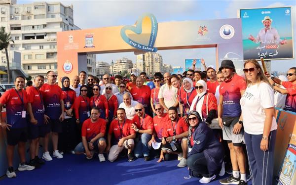 صندوق مساعدة ضحايا الاتجار بالبشر يطلق «خطوة أمان» من الإسكندرية