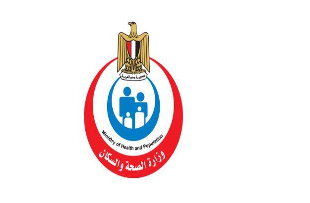 الصحة: 9 آلاف مكالمة عبر الخط الساخن 105 خلال يوليو