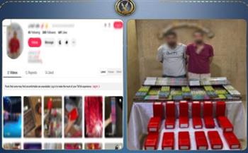   ضبط 400 قطعة ألعاب نارية بحوزة مروّجيها عبر السوشيال ميديا