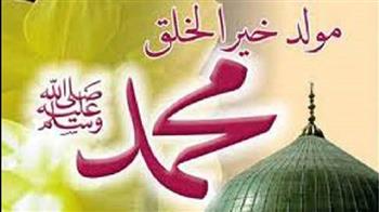 هل "يس و طه" من أسماء النبي؟
