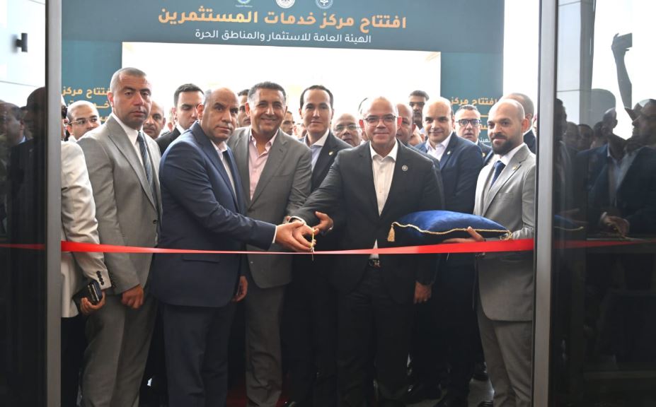 وزير الاستثمار يطلق منصة رعاية المستثمرين وتلقي الشكاوى
