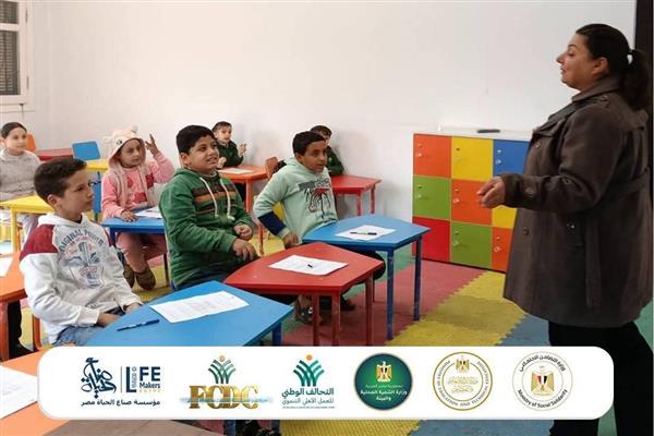 «صناع الحياة مصر» تنفذ تدريبًا في الحساب الذهني للأطفال بسوهاج