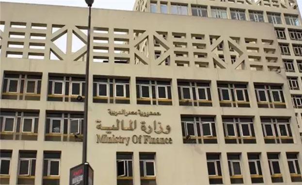 "المالية": إطلاق مسابقة "الأفكار الإبداعية في موازنة المواطن" لشباب الجامعات