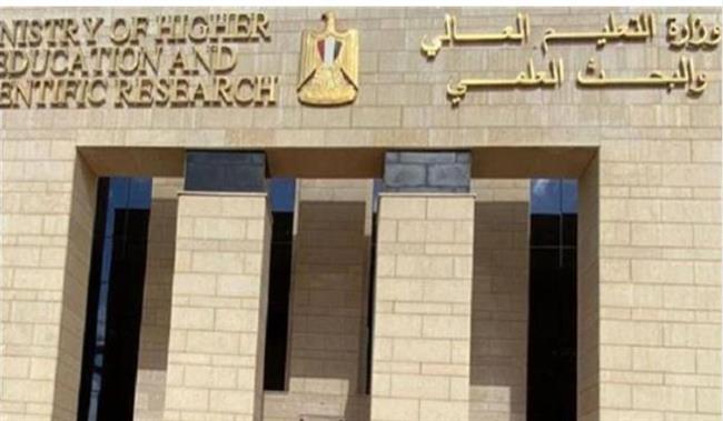 التعليم العالي تحذر: 5 خطوات تحمي الطلاب من الوقوع ضحية للكيانات الوهمية