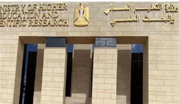 التعليم العالي تحذر: 5 خطوات تحمي الطلاب من الوقوع ضحية للكيانات الوهمية