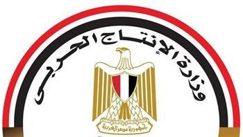 وزارة الإنتاج الحربي تشارك بمعرض للأجهزة المنزلية والسلع المعمرة بمقر نقابة المهندسين بالمنوفية