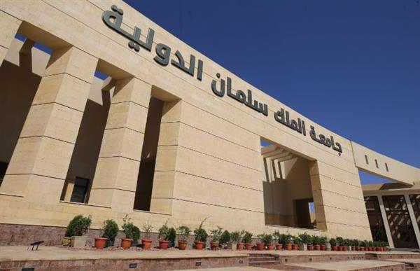 تفاصيل الحدود الدنيا للتقدم للكليات بالجامعات الخاصة والأهلية لعام 2026/2027