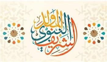 المولد النبوي.. ما هي معجزات سيدنا محمد؟
