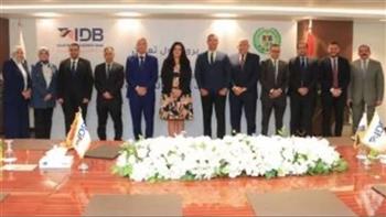 «الصادرات والواردات» وبنك التنمية الصناعية يوقعان بروتوكول تعاون