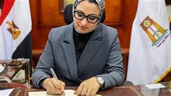 محافظ الوادي الجديد تعتمد تنسيق المرحلة الثانية للثانوي العام وفصول الخدمات للعام الدراسي الجديد