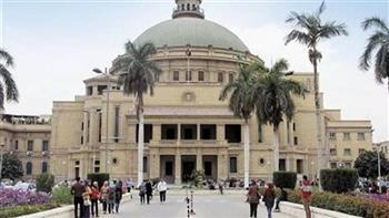 جامعة القاهرة تحدد موعد ومكان الكشف الطبي للطلاب الجدد
