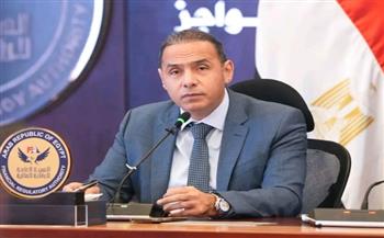  "الرقابة المالية" تمنح الموافقة لشركتين على مزاولة الأنشطة باستخدام التكنولوجيا المالية
