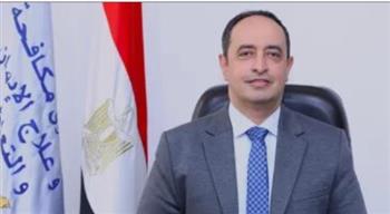 فتح باب التقدم لدبلوم "خفض الطلب على المخدرات" بجامعة القاهرة