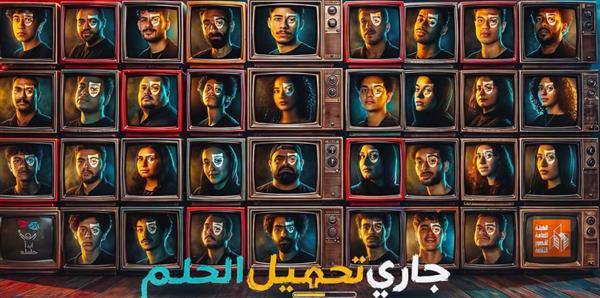 غدا.. الثقافة تحتفل بتخرج الدفعة الثالثة من مشروع "ابدأ حلمك" بالإسماعيلية