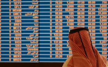مؤشر بورصة قطر يغلق تداولاته منخفضا بـ 1.52 في المائة