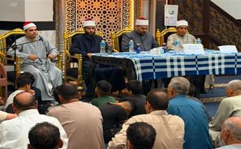 الأوقاف تعقد 27 ندوة علمية كبرى بعنوان «العمل التطوعي وأثره في بناء المجتمع»