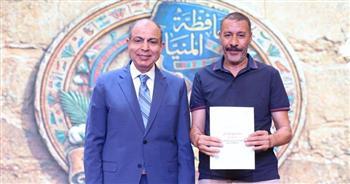 المنيا تسلّم 550 عقدًا لتقنين أراضي أملاك الدولة.. 4.2 مليار جنيه حصيلة «حق الشعب»