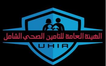   رئيس التأمين الصحي الشامل: 12 مليون مستفيد خلال 6 أشهر
