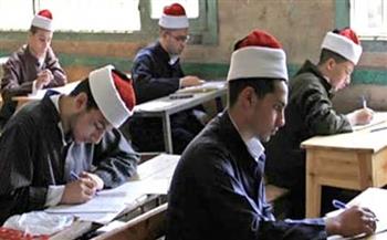 اليوم.. انطلاق امتحانات الدور الثاني للشهادة الثانوية الأزهرية 