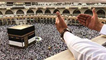 حج الجمعيات 2027.. خطوات التقديم والأوراق المطلوبة