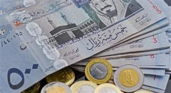 سعر الريال السعودي مقابل الجنيه اليوم