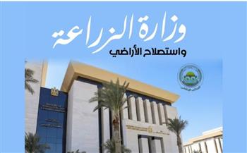   حملات الزراعة تضبط مبيدات مغشوشة وتحيل المتهمين للنيابة