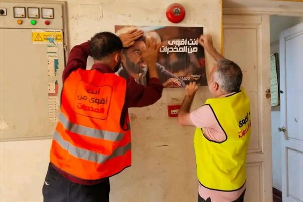 محافظ أسيوط: تنفيذ مبادرة "قرية بلا إدمان" في 40 قرية ضمن "حياة كريمة"