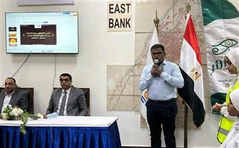 انطلاق فعاليات برنامج "سفراء ظواهر" بالأقصر.. خطوة استباقية لإعداد جيل واعٍ