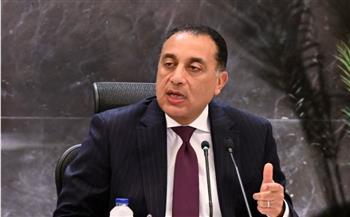   مدبولي يشهد مراسم تسليم وتسلم رئاسة الهيئة العامة لاقتصادية قناة السويس