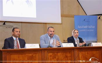 مكتبة الإسكندرية والتحالف الوطني للعمل الأهلي التنموي يناقشان القيمة الاقتصادية للعمل التطوعي