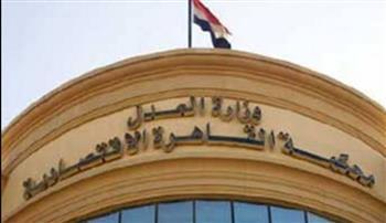 الاقتصادية تحسم قضية منشورات فيسبوك.. شهر حبس وغرامة 20 ألف جنيه لماجد غراب