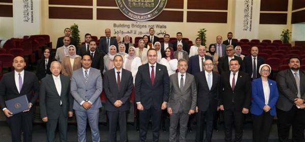 الرقابة المالية والرعاية الصحية.. تعاون لتطوير التأمين الصحي الشامل