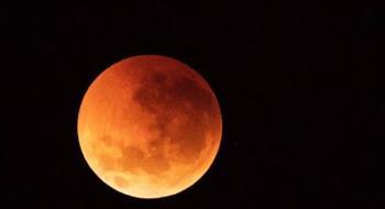 القمر على موعد مع خسوف جزئي.. 93% من قرصه يدخل ظل الأرض فجر 28 أغسطس