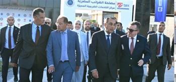مدبولي يفتتح مركز الخدمات الضريبية المميزة في العلمين الجديدة