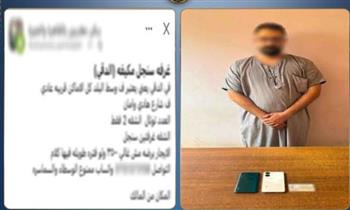   سقوط نصاب إلكتروني استولى على أموال طلاب الجامعات بزعم توفير سكن