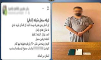 سقوط نصاب إلكتروني استولى على أموال طلاب الجامعات بزعم توفير سكن