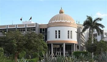 جامعة الفيوم تعلن عن جوائز عيد العلم التاسع عشر لعام 2026