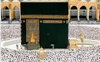 حج القرعة 2026.. تعرف على طرق التقديم وبيانات التسجيل وسداد الطلب