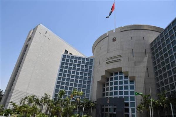 الإمارات: وقف جميع الأنشطة والتبادلات التجارية والمعاملات المالية مع إيران