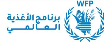   برنامج الأغذية العالمي يكثف عمليات الإغاثة في كولومبيا بعد الزلزال