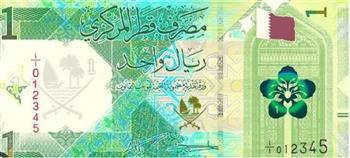 سعر الريال القطري اليوم الأربعاء 19 أغسطس 2026 في مصر