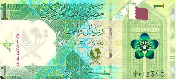 سعر الريال القطري اليوم الأربعاء 19 أغسطس 2026 في مصر