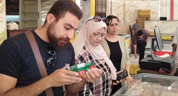   ضبط أغذية منتهية الصلاحية بكوم أمبو 